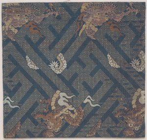 Buddhistischer Tempelstoff, Ein Bezug für eine Sutra, Fragment