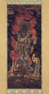 Fudo Myoo und zwei Begleiter
