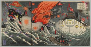 Große Seeschlacht bei Weihaiwei von Japanese School