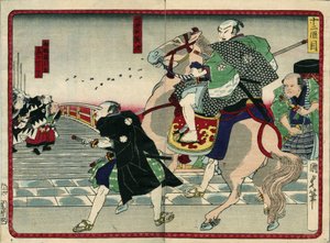 Gruppe von Samurai auf einer Brücke (einschließlich eines Pferdes) - in Die Rache der 47 Ronins, 19. Jahrhundert: Serie de Kabouki von Japanese School