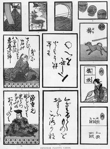 Japanische Spielkarten, 1893