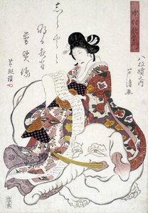Japanischer Druck: Elefantenfrau, n.d.