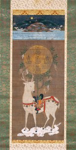 Kasuga-Hirsch mit Mandala, Muromachi-Periode (1392-1573) von Japanese School