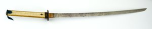 Katana oder Schwert (Stahl, Kupfer, Messing, Rochenhaut, Holz & Stoff)