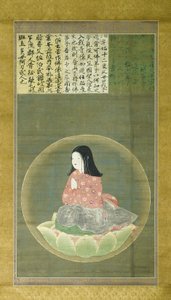 Kobo Daishi von Japanese School