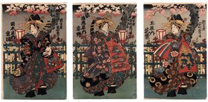 Kurtisanen Shigeoka, Sugatano und Hanamurasaki. Triptychon. Aus der Serie Die Schönheiten von Yoshiwara von Japanese School