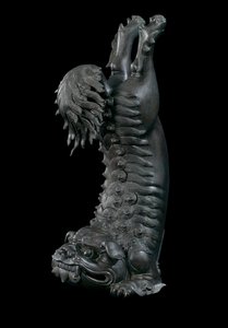 Löwenförmiger Parfümbrenner von Japanese School