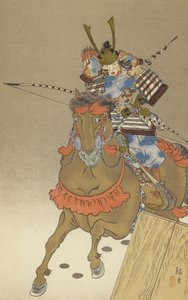 Minamoto Yoritomo, der berühmte General, kämpft zum ersten Mal im Alter von dreizehn Jahren