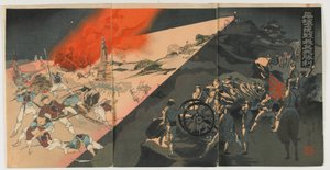 Nachtkampf bei Pingyang von Japanese School
