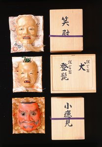 Noh-Masken (lackiertes Holz)
