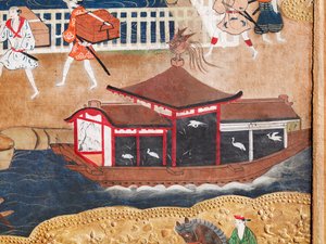 Osakazu Byobu - Japanischer achtteiliger Wandschirm (Malerei)