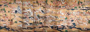 Osakazu Byobu - Japanischer achtteiliger Paravent von Japanese School