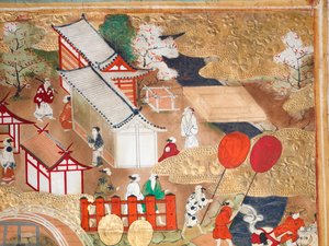 Osakazu Byobu - Japanischer achtteiliger Paravent