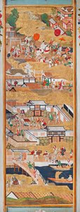 Osakazu Byobu - Japanischer achtteiliger Wandschirm