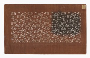 Papier-Schablone (katagami), spätes 19. Jahrhundert