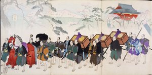 Samurai-Krieger auf dem Marsch, aus einem Album von Holzschnitten des 19. Jahrhunderts