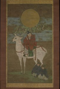 Die Abreise von Kashima (Gottheit von Kasuga), spätes 14. Jahrhundert