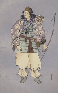 Die Kaiserin Jingo, die die Expedition nach Korea im Jahr 200 n. Chr. leitete von Japanese School