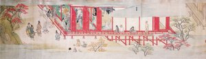 Das Haus des Shogun