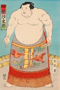 Der Sumoringer Asashio Taro von Japanese School
