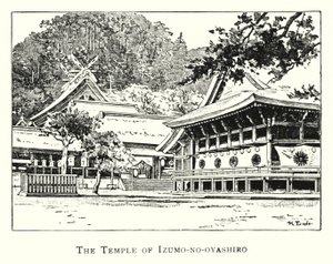 Der Tempel von Izumo-no-oyashiro von Japanese School