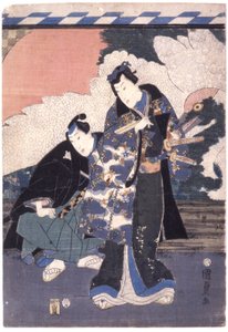 Ohne Titel (Segawa Kikunojoi V/Shinzo Funahashi)