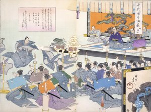 Warlord beobachtet Samurai, die ihre Roben erhalten, (möglicherweise Einführungs-/Abschlusszeremonie) aus einem Album von Holzschnitten des 19. Jahrhunderts von Japanese School