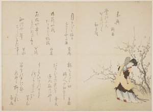 Frau in chinesischer Hoftracht, um 1830-44