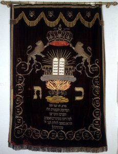 Heilige Ladevorhang oder Paro