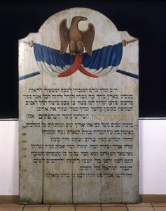 Inschrift auf Holz: Jüdisches Gebet auf Hebräisch für Kaiser Napoleon III. 19. Jahrhundert Elsass von Jewish School