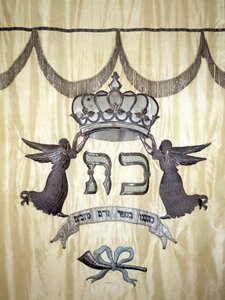 Jüdische Volkskunst. 19. Jahrhundert. von Jewish School