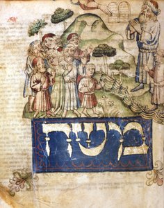 Moses empfängt die Gesetzestafeln (und Moses schreibt auf Hebräisch). Miniaturen aus einer hebräischen Bibel des 14. Jahrhunderts. Hebräisches Museum von Jewish School