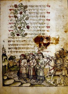 Durchquerung des Roten Meeres, aus einem Machazor des 15. Jahrhunderts, Biblioteca Palatina, Parma von Jewish School
