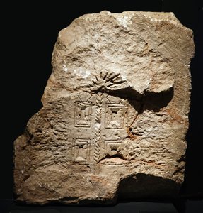 Torah-Schrein-Relief aus Khirbet es-Samara, Samaria, ca. 4. Jahrhundert n. Chr. von Jewish School