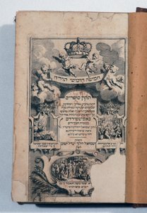 Hebräische Bibel