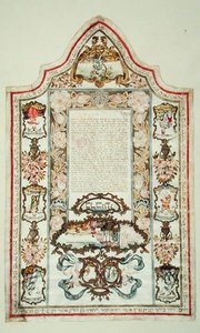 Jüdischer Ehevertrag von Jewish School