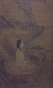 Xi Wang Mu mit Feng Wang