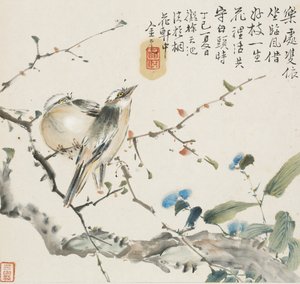 Ein Paar Chinesische Bulbul-Vögel, 1857 von Jin Yuan