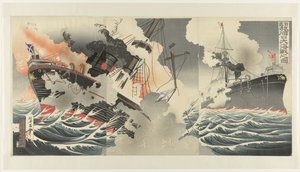 Die große Seeschlacht am Eingang des Hafens von Port Arthur von Jinsai Rosetsu