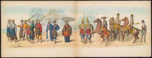 Maskerade der Delfter Studenten, 1857 (Platte 9)