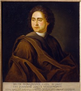 Porträt von Vassili Nikititch Tatichtchev (1686-1750), russischer Historiker und Geograph von Johann Gotttfried Tannauer