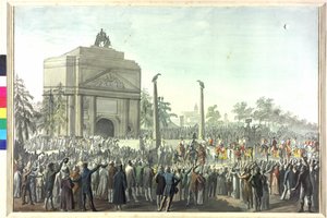 Feierlicher Einzug von Kaiser Franz I in Wien
