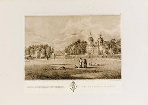 Das Anwesen Vlakhernskoye-Kuzminki, ca. 1849 von Johann Nepomuk Rauch
