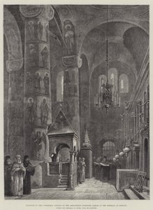 Innenansicht der Kathedrale der Himmelfahrt (Uspenski Sobor) im Kreml in Moskau, wo der Kaiser von Russland gekrönt wird