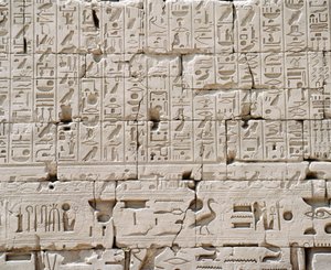 Ägypten, Luxor, Karnak, Großer Tempel des Amun, Große Säulenhalle, Detail der Außenwand von Walter Charles Mills