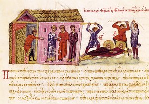 Die Mönche Theophanes der Bekenner (ca. 759-818) und Theodor der Studit (759-826) werden auf Befehl von Kaiser Theophilos ausgepeitscht, Miniatur aus „Synopsis historiarum“, ca. 1126-1150 von John Scylitzes