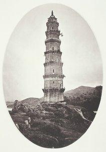 Eine Pagode in der Nähe von Chao-Chowfu, ca. 1868
