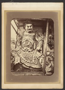 Statue einer chinesischen Figur