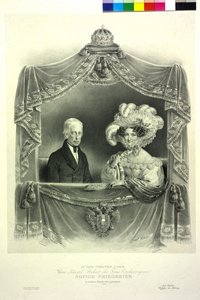 Franz II in der Theaterloge von Josef Nikolaus Kriehuber