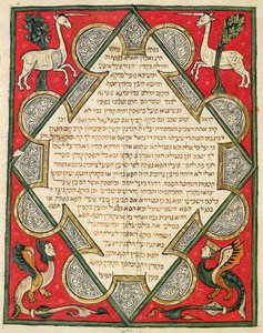 Grotesken, Illustration aus der jüdischen Cervera-Bibel, 1299